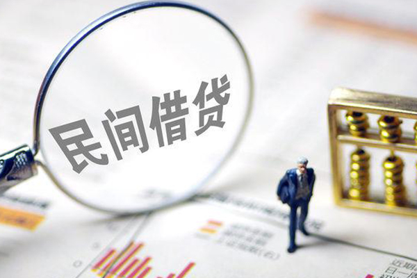 深圳快速个人信用贷款