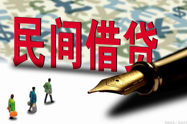 深圳快速身份证抵押贷款-深圳快速借款短借-深圳快速身份证小额贷款