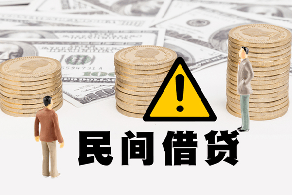 深圳快速网上小额贷款-深圳快速民间借贷当天下款-深圳快速私借
