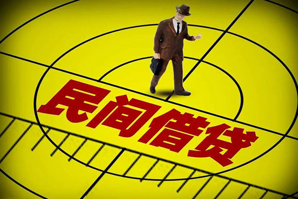 深圳快速私人空放二次私借-深圳快速小额空放-深圳快速个人借贷