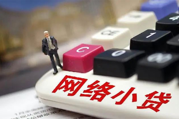 深圳快速空放-深圳快速小额信用贷款-深圳快速身份证小额贷款