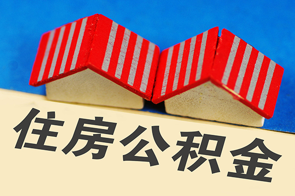 深圳快速私人借贷好吗-深圳快速民间借贷无抵押-深圳快速正规个人借贷