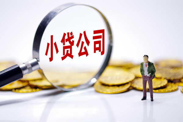 深圳快速急需借钱可以找我-深圳快速贷款银行-深圳快速靠谱私人借钱