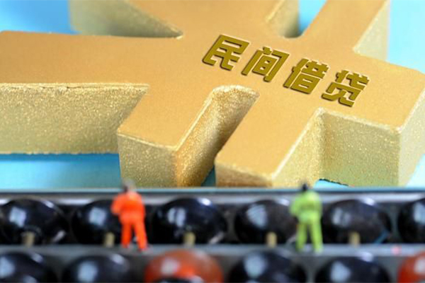 深圳快速私人24小时借钱-深圳快速贷私借-深圳快速个人借钱长期