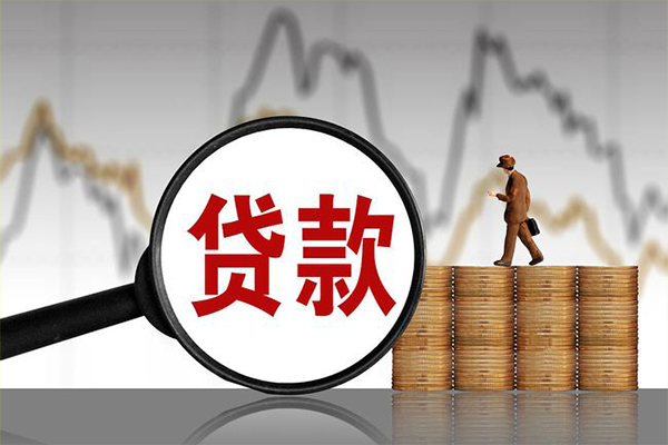 深圳快速小额贷款电话-深圳快速私借-深圳快速短借急用钱
