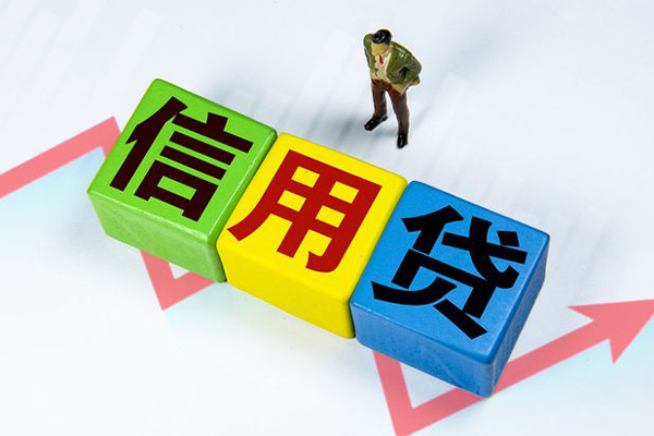 深圳快速资金短借-深圳快速无抵押信用贷款-深圳快速贷款包过当天放款