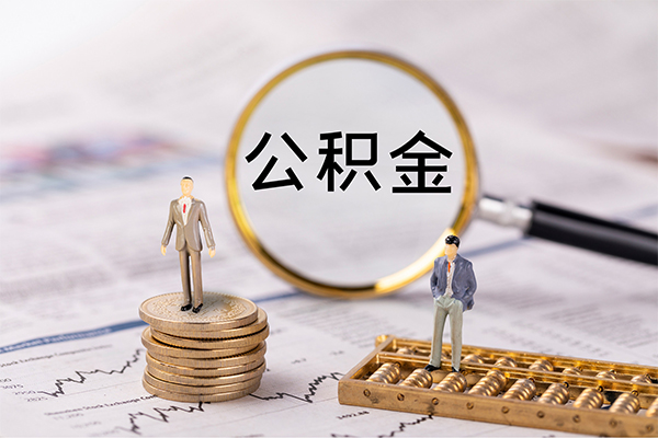 深圳快速个人身份证借私借-深圳快速本地身份证贷款-深圳快速空放贷款当天下款