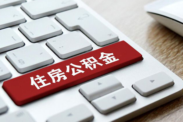 深圳快速急需借钱可以找我-深圳快速私人装修贷款-深圳快速民间借贷