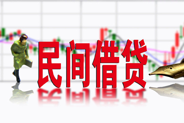 深圳快速社保信用贷款-深圳快速贷款只要身份证贷款-深圳快速私人借钱电话
