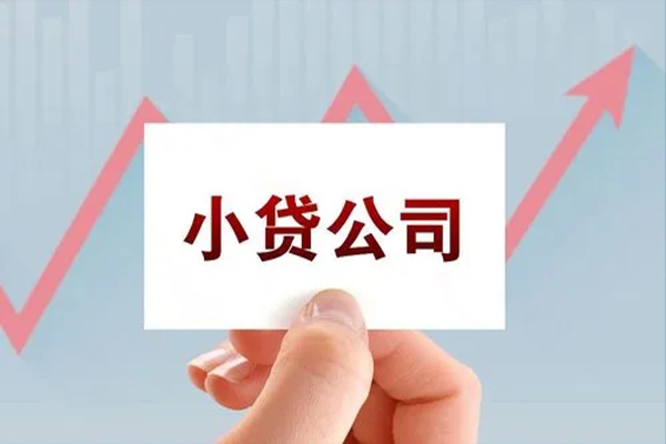 深圳快速短借当天借钱-深圳快速哪里有民间借贷-深圳快速借款短借