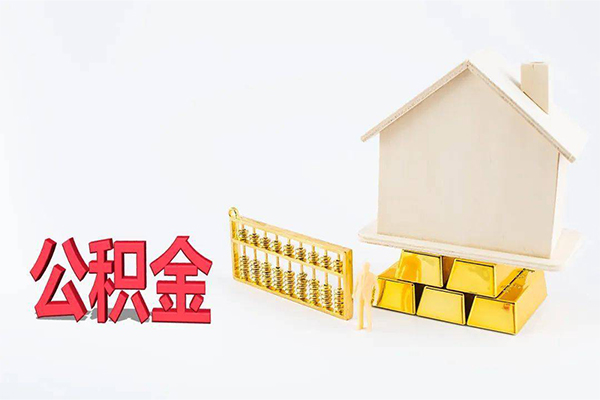 深圳快速私人私人借贷-深圳快速短拆垫资-深圳快速空放私人借钱