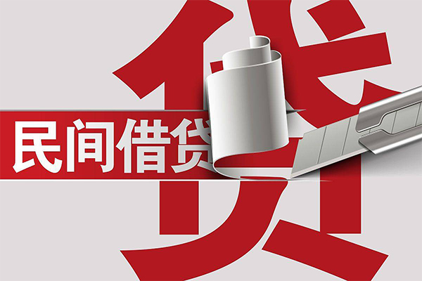 深圳快速短借空放-深圳快速个人借贷电话号码-深圳快速贷款包过当天放款