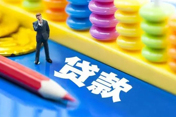 深圳快速民间无抵押借钱-深圳快速空放-深圳快速民间私人借贷