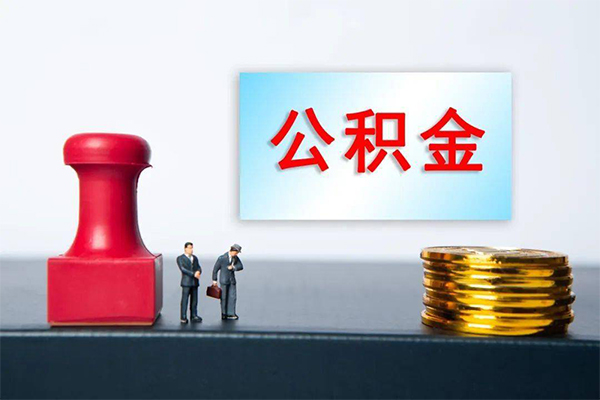 深圳快速正规私人借贷-深圳快速私人空放借钱-深圳快速民间无抵押借钱