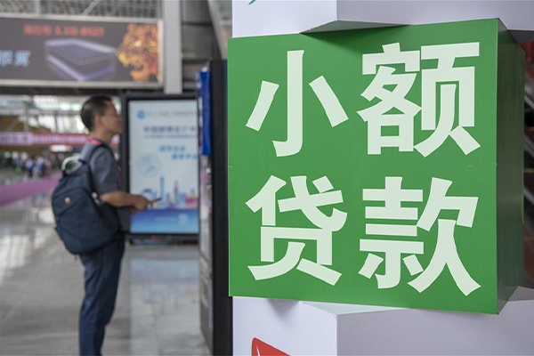 深圳快速贷款只要身份证贷款-深圳快速个人借钱电话-深圳快速民间小额借贷