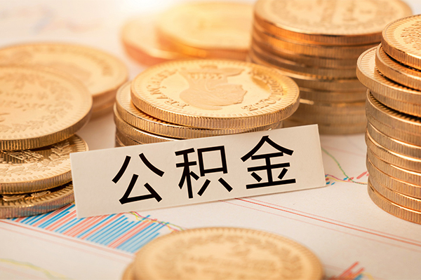 深圳快速私借空放不考察-深圳快速私人借钱-深圳快速身份证借私借