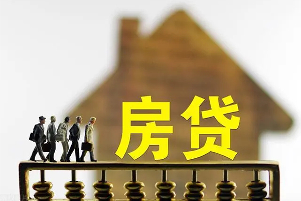 深圳快速个人借贷好吗-深圳快速身份证办理贷款-深圳快速无抵押小额贷款