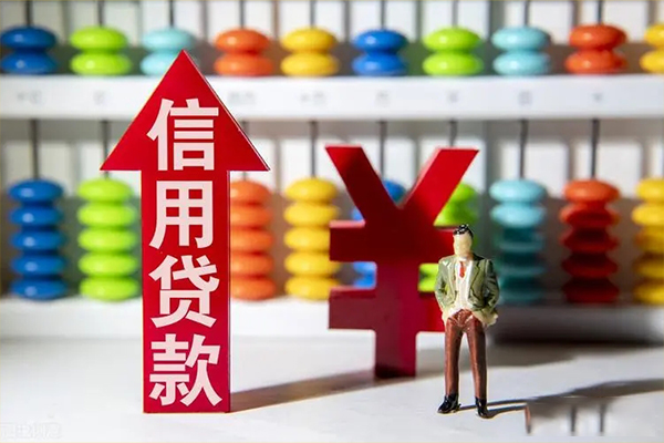 深圳快速贷款网-深圳快速贷款私人借贷-深圳快速个人贷款联系电话