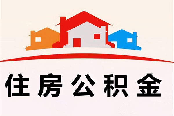 深圳快速小额短借-深圳快速地区身份证贷款-深圳快速私借上门放款