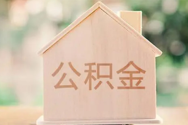 深圳快速私借空放免费上门-深圳快速无抵押贷款-深圳快速信用贷款办理