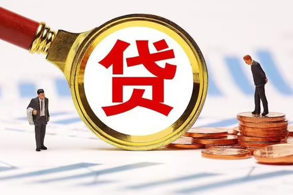 深圳快速短借当天借钱-深圳快速借钱找谁-深圳快速社保信用贷款