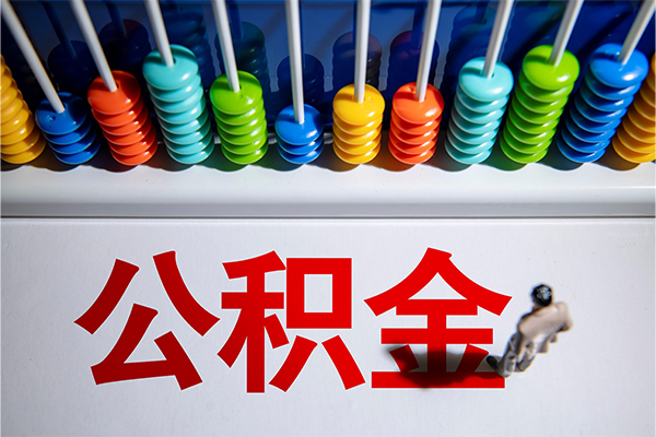 深圳快速民间私借-深圳快速借钱短借-深圳快速借私借