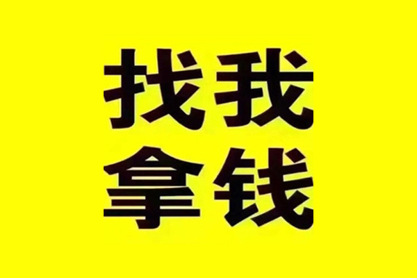 深圳快速快速借钱-深圳快速借钱-深圳快速私人私借