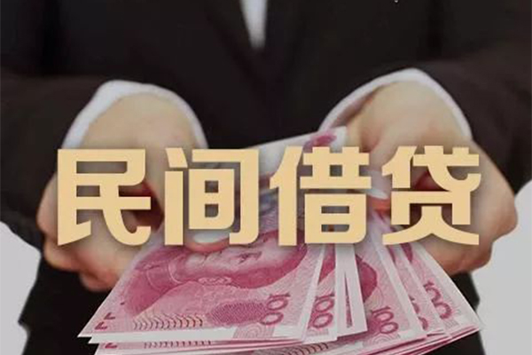 深圳快速身份证贷款-深圳快速个人正规借贷-深圳快速身份证小额贷款