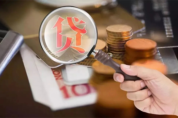 深圳快速借钱急用钱-深圳快速小额信用贷款-深圳快速借钱网