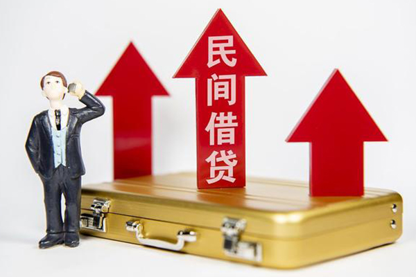 深圳快速身份证借私借-深圳快速小额贷款电话-深圳快速个人身份证贷款