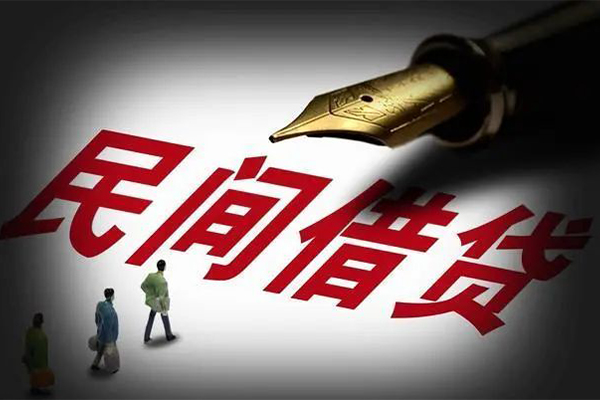 深圳快速民间短期私借借款-深圳快速社保信用贷款-深圳快速私借空放