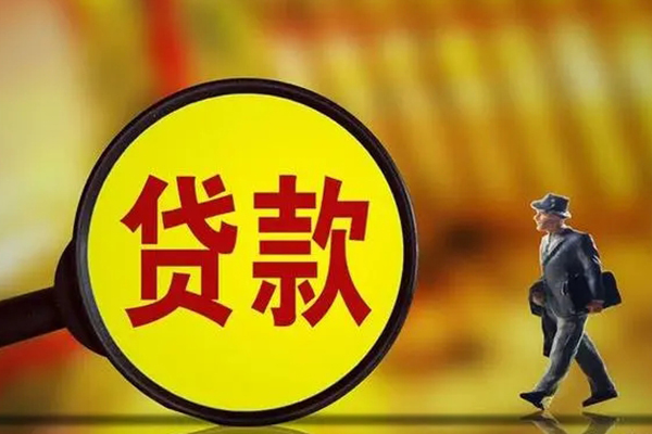 深圳快速短期空放小额贷款-深圳快速个人借贷放款-深圳快速贷款信用贷款