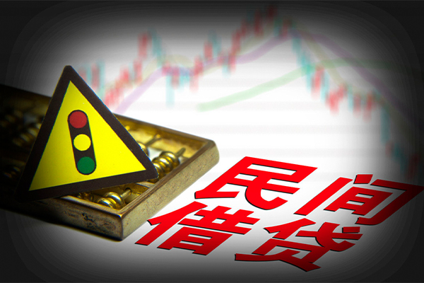 深圳快速贷款信用贷款-深圳快速急用钱找我-深圳快速贷款公司电话号码