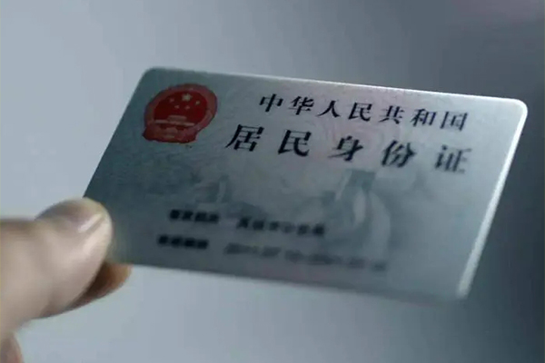 深圳快速私借-深圳快速短借急用钱-深圳快速急用钱找我