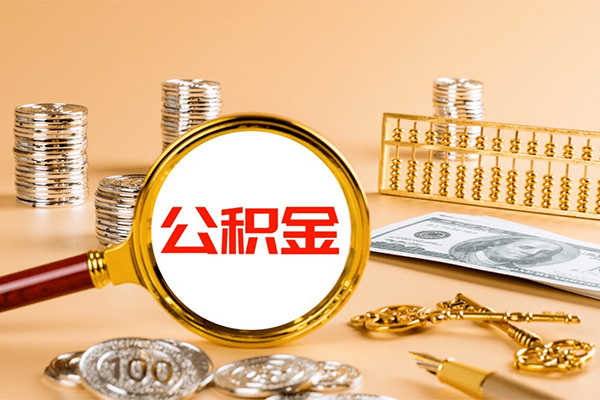 深圳快速小额贷款官网-深圳快速有没有私人放款的-深圳快速信用贷款哪家好