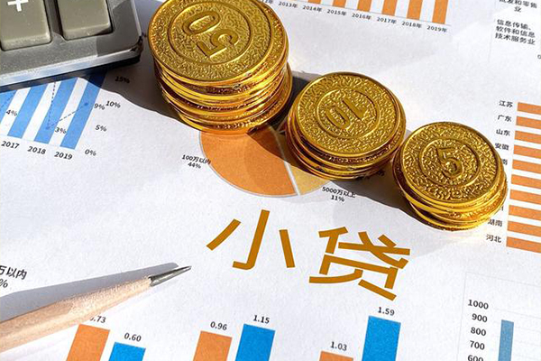 深圳快速短借私人-深圳快速快速借钱-深圳快速借钱借款