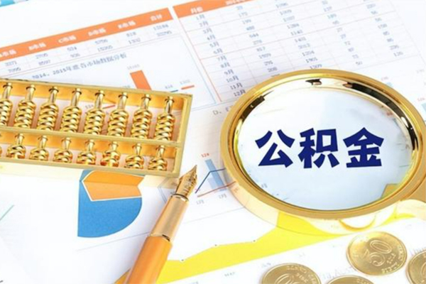 深圳快速私人身份证借私借-深圳快速私人空放二次私借-深圳快速小额贷款不查征信