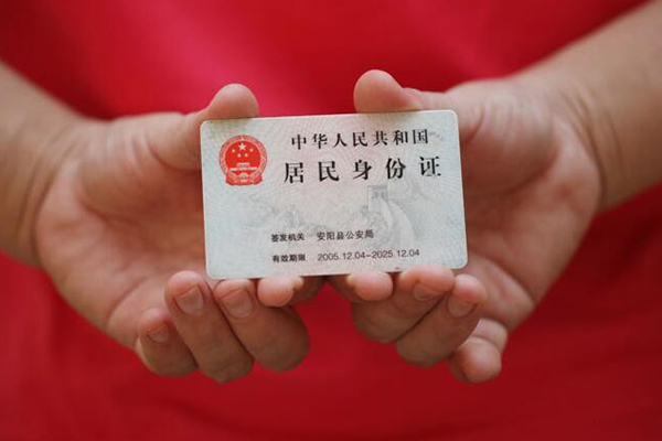 深圳快速借钱小贷-深圳快速个人放空借贷-深圳快速个人借贷款