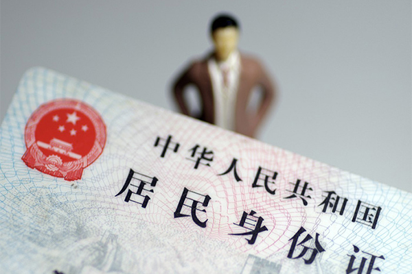 深圳快速民间借贷私人放款-深圳快速小额贷款-深圳快速短借私人