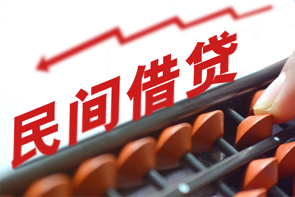 深圳快速身份证怎么贷款-深圳快速身份证贷款分期-深圳快速身份证线下贷款