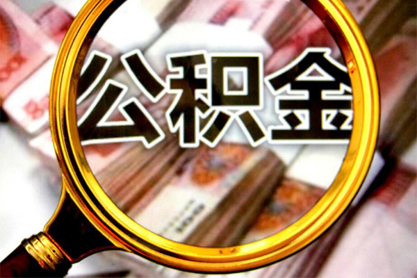 深圳快速民间小额借贷-深圳快速个人上门小额贷款-深圳快速个人借贷款