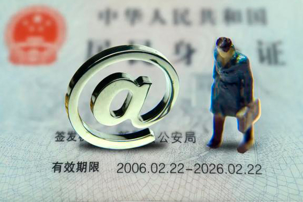 深圳快速小额信用贷款-深圳快速水钱-深圳快速个人小额贷款
