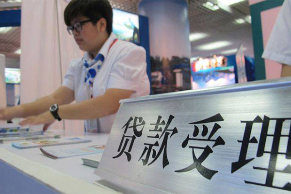 深圳快速小额贷款不查征信
