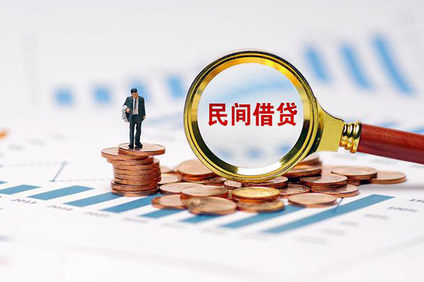 深圳快速小额贷款电话-深圳快速个人借贷私借-深圳快速借款短借